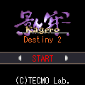 Kagero: Destiny Episode 2's title screen